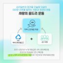 현대오일뱅크 로타리주유소 이미지