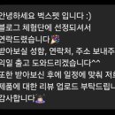 루이펫독 이미지