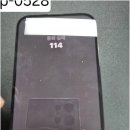 은평구연신내아이폰수리휴대폰데이터복구폰픽스 | 서초동에서 투명하게! 안심하고 맡길 수 있는 휴대폰데이터복구 및 애플 기기 수리 노하우