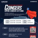 (주)비엠에스 이미지