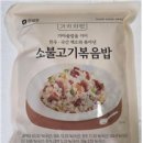 농업회사법인(주)안성식품 이미지