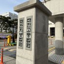 미수1경로당 이미지