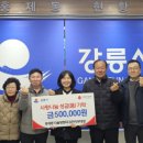 미성아파트경로당 이미지