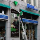 마임 - 미추홀구 독배로 465 | 마임