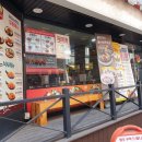 유가네닭갈비안양1번가점 이미지