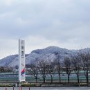 자동차휴게소 | 서울 → 대전 자동차 이동 망향휴게소 풍경, 주유 꿀팁