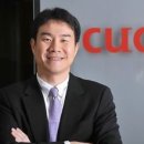 쿠쿠홈시스 주식회사