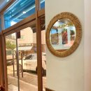 자연밥상 이미지