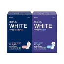 유한슈퍼 쇼핑하우