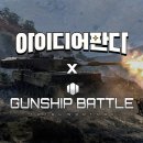 룰루랄라 이미지