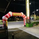 황금코다리김천점 이미지