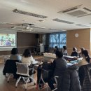 향동종합사회복지관 이미지