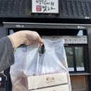 명랑핫도그 광주학동점 | 명랑핫도그 칠리스 명랑치즈스틱 후기 광주첨단점