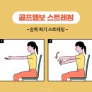 동대구정형외과의원 이미지