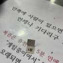 닉피씨카페 이미지