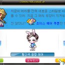 찰랑헤어 네이버블로그