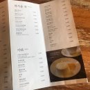 대지다방 - 천안시 동남구 영성로 41 | 대지다방