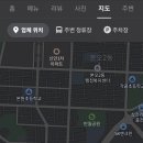 본오로1길 이미지