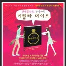 민들레공작소 이미지