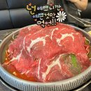 [24.8] 북에 번쩍 남에 번쩍