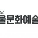 디지털서울문화예술대학교 이미지