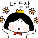 청천뒷고기 이미지
