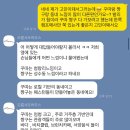 누사서프게스트하우스 | [발리 서핑] 병아리 서퍼의 나 혼자 서핑캠프 #01 (짱구 오름 서프)