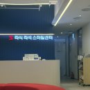 에스커스텀 | 안산 에스안과 커스텀Q라섹 내돈내산 후기 | 검사 수술 | 수술 후 일년