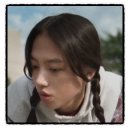 [영화 후기#491] 짝사랑 세계 (2026.06.24.) [★★★★] ++++