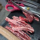 태평소스무숲점 | 🥩 춘천 스무숲 태평소 방문 후기