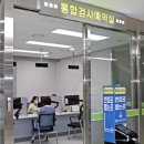 성모병원 이미지