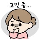 또또와 실내낚시카페 이미지