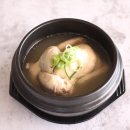 채식식단 웰빙요리 이미지