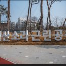 투썸원광대학병원