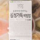 더진정성 이미지