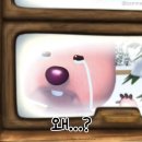 라온몽드하우스웨딩 이미지