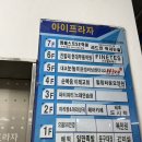 헤어카페 | 첫방문 20% 할인 가능한 [헤어카페 운정점] 이슬 디자이너님 클리닉 후기