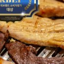 청룡마을1길 8 이미지