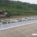 543태양광발전소 이미지