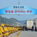 3공단2로-8 이미지