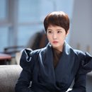 품위있는그녀