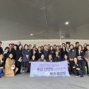 연화장 이미지