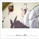 말미장터마을 이미지