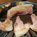 공원생막창&뒷고기 이미지