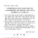 소로3-54 이미지