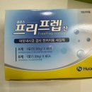 양산감수내과의원 이미지