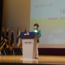 전정남 | 2018년 양양군 양성평등대회 추억하기