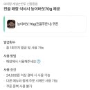 아리랑손만두전골 | 부천 수제만두전골맛집 아리랑개성손만두신중동점 내돈내산후기