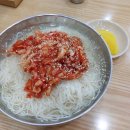 건대멸치국수 | [건대멸치국수] : 겨울에 김치말이국수 호로록 ㅋㅋ