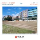 고운환경㈜ 이미지